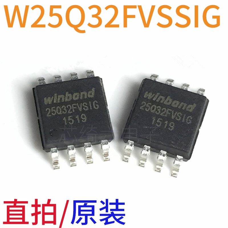 2pcs Chip Memori FLASH W25Q32Fvsig SOP-8 32M Bit Serial Flashing