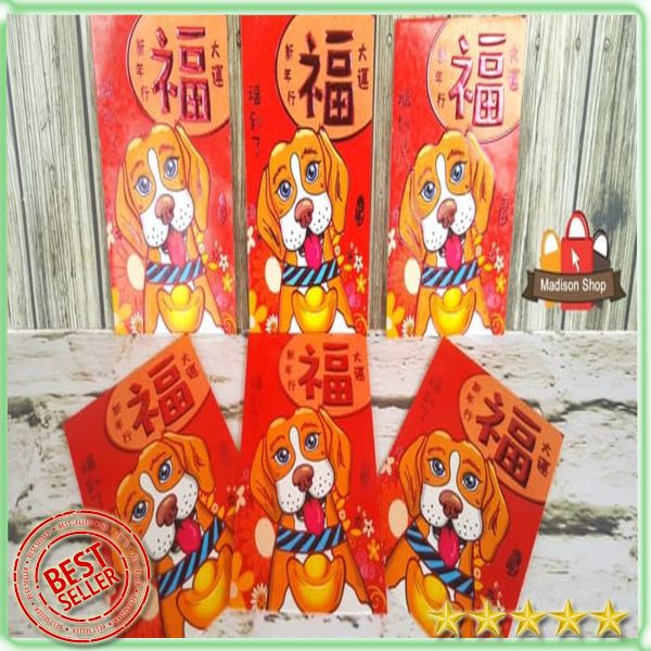 

Angpao Imlek S3703 ANGPAO ANJING TAHUN BARU IMLEL 2018 CHINESE NEW YEAR RED POCKET Angpao babi