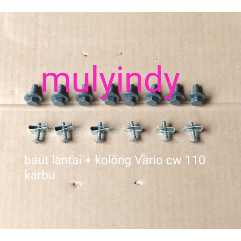 baut baud dek lantai plus dek kolong Vario cw 110 karbu