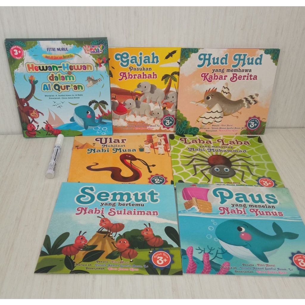

Hewan-Hewan dalam Al Quran (6 Bilingual Books). CPB Lingkar