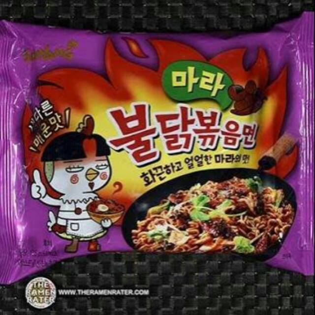 

Samyang mala (ready 5pc)