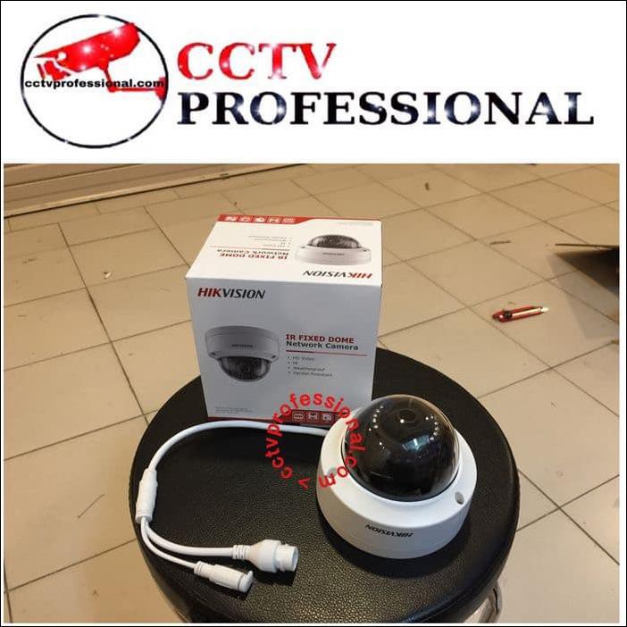 PAKET CCTV IP CAMERA 6 CAMERA 8 CH HIKVISION 2MP NETWORK LENGKAP