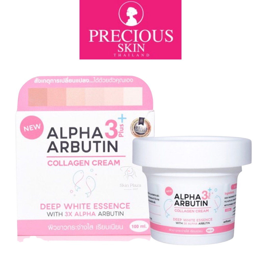 Precious Skin Alpha Arbutin 3 Plus Collagen Whitening Brightening Body Cream Lotion Bath Niacinamide 10% Extra Pure AHA Mimi Booster Serum Soap Thailand BPOM