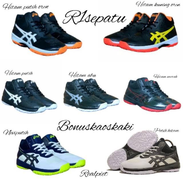  SEPATU  ASICS  VOLI  VOLY GEL KAYANO NETBURNER BALLISTIC FF 