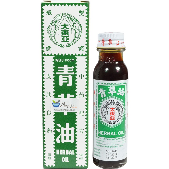 

Double Prawn Brand Herbal Oil (Cap Dua Udang)-28 mL - (Gatal, Nyeri)