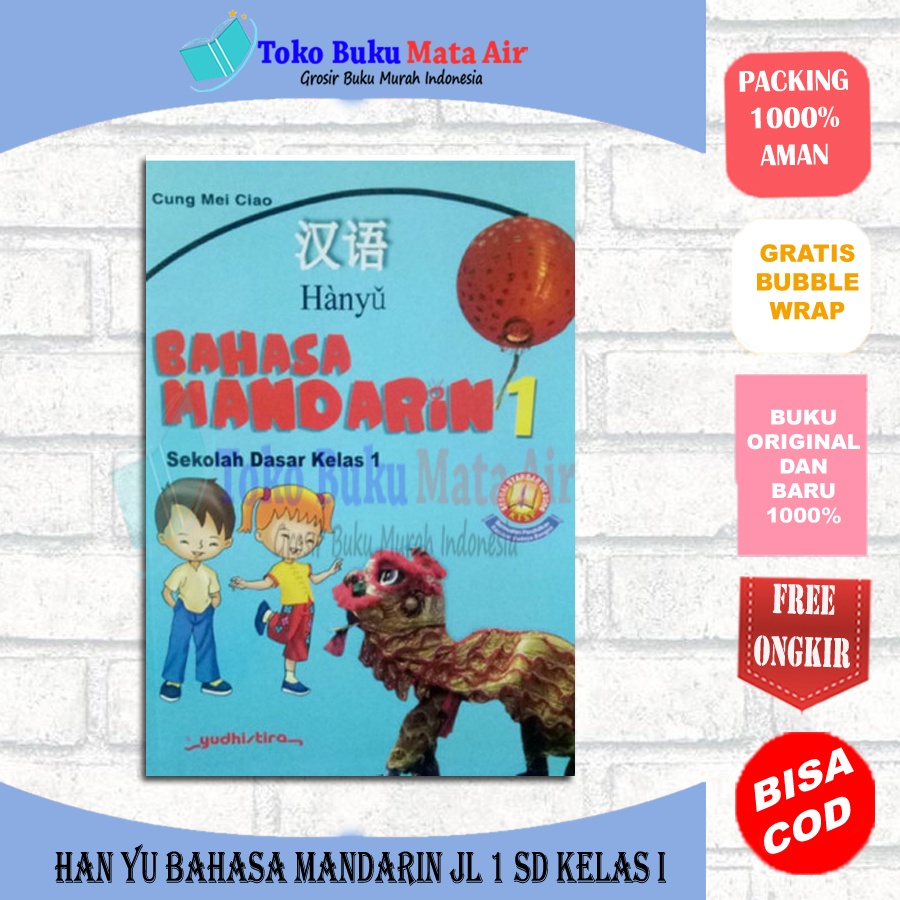 Jual BEST SELLER ORIGINAL HANYU BAHASA MANDARIN SD KELAS 1 2 3 4 5 & 6 ...