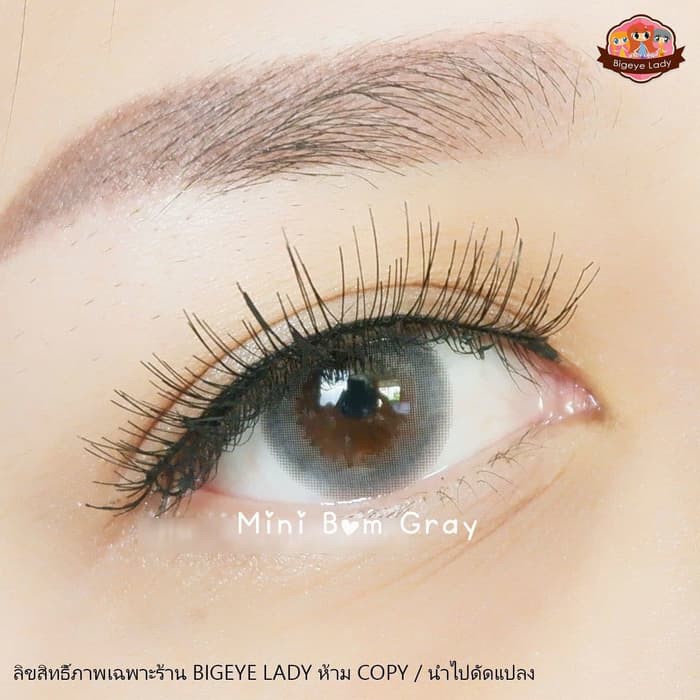 Softlens Kitty Kawaii Mini Bom Gray