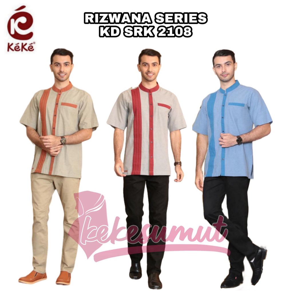 Kekesumut Baju Koko Dewasa rizwana series KD SRK 2110/2108 Keke Busana Muslim