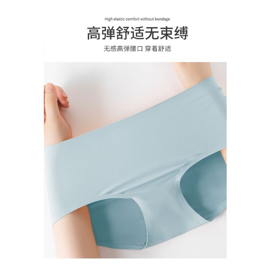 Meng Pai Jiao - Cod| Cd Celana Dalem Sempak Wanita Sexi, 3 Pcs Murah Celana Dalem Wanita Sexi,|Nyama