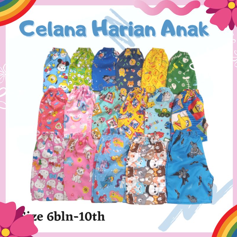 Celana Harian Anak Katun