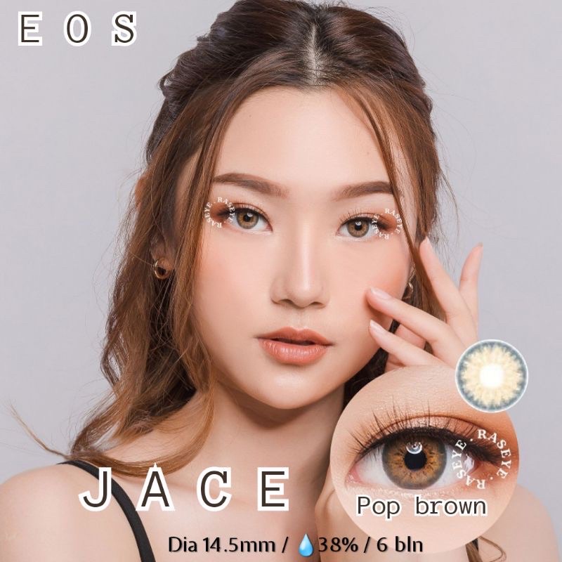 Softlens jace top gel