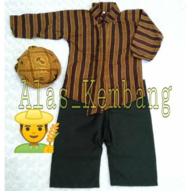 Baju Jadul Anak / Jadul Lurik Anak Laki / Baju Surjan Lurik Setelan