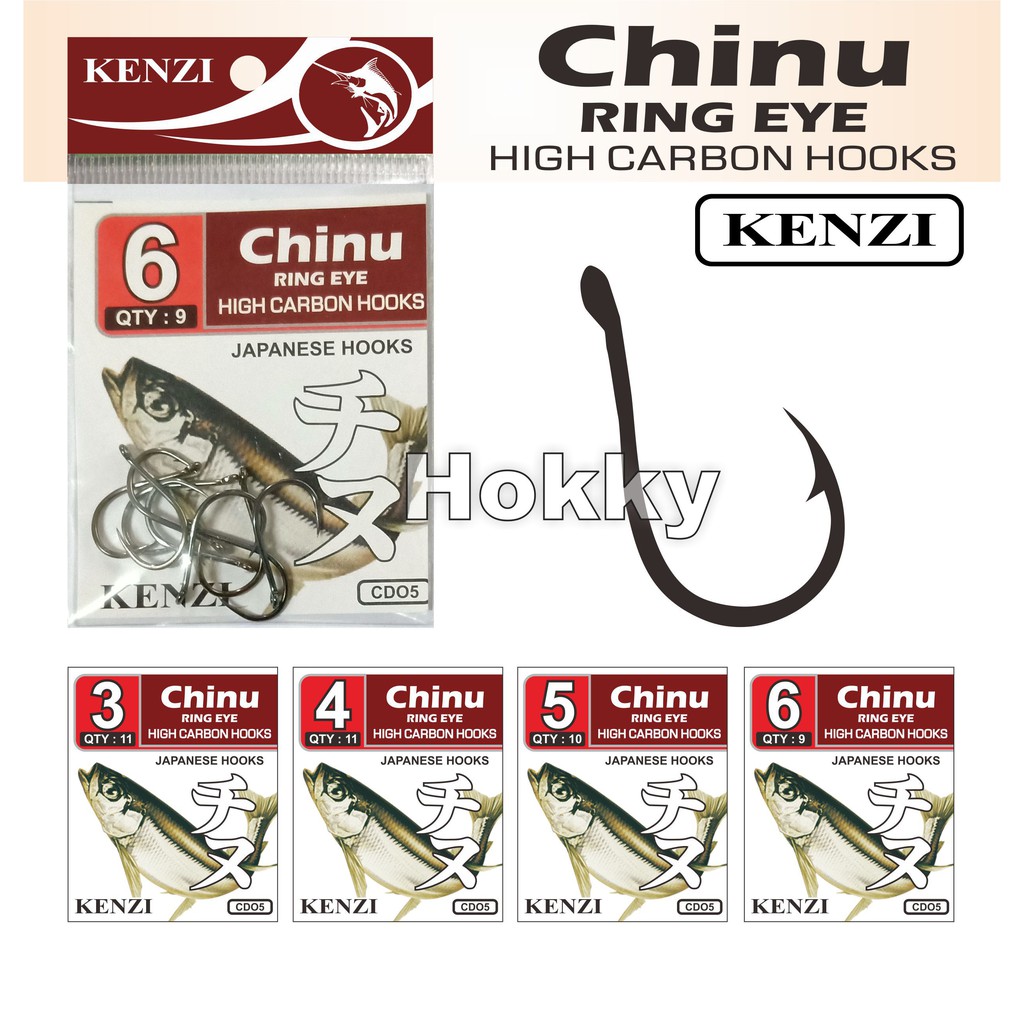 KAIL KENZI CHINU RING EYE