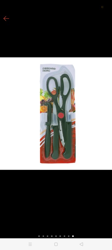 Pisau Set 4in1 - Pisau Daging / Pisau Buah, Pisau Sayur, Peeler, Gunting