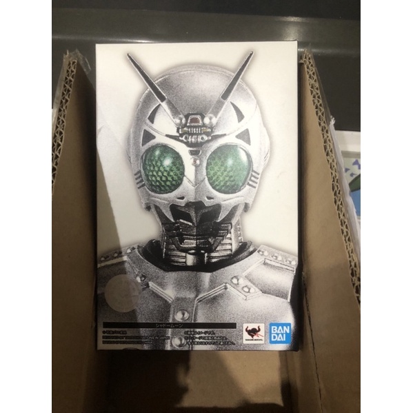 SHF Shadowmoon SS 2021 BNIB