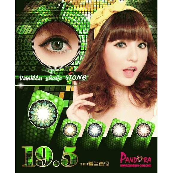 Softlens VIP Pandora Vanilla Shake 4Tones Green