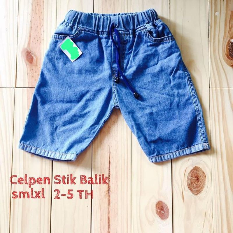 DK Celana Pendek Soft Jeans Tali Bahan Premium Bayi Anak