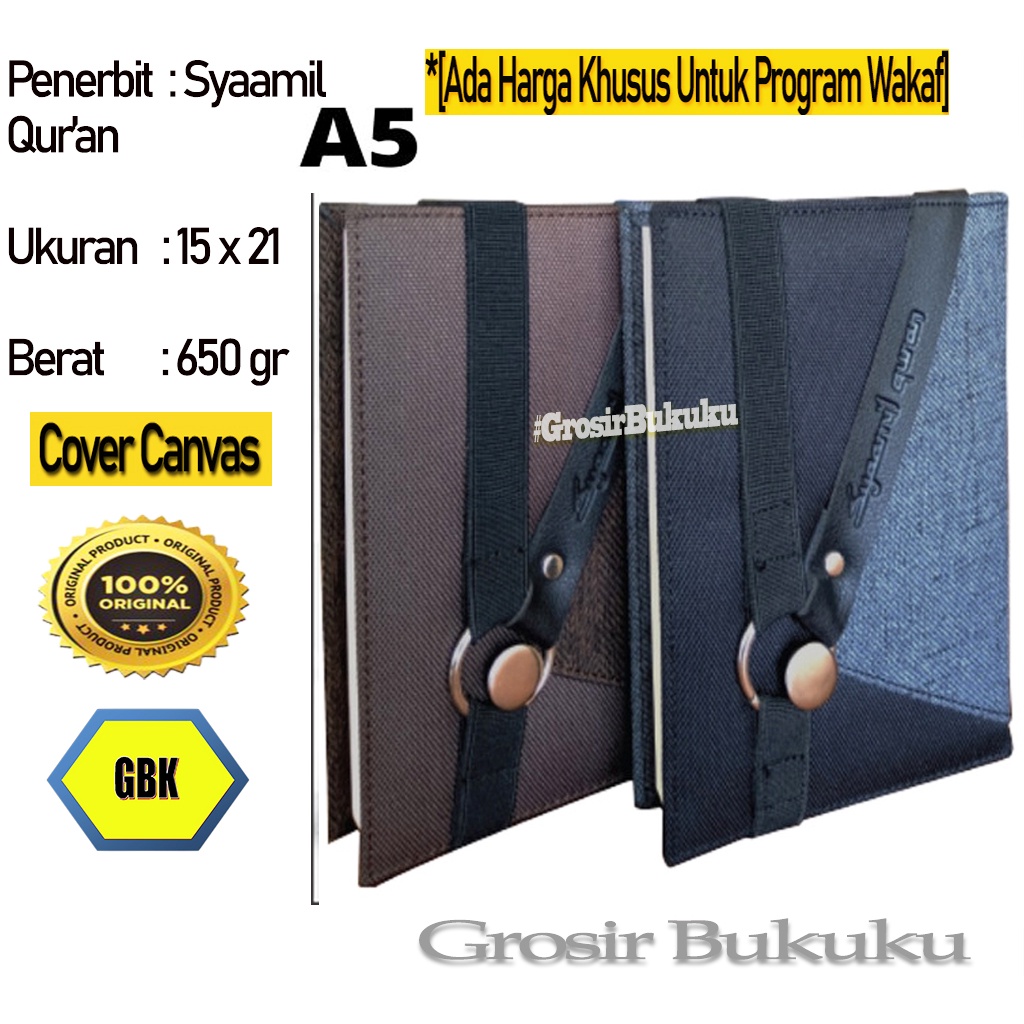 Al-Quran Cordova A5 Cover Canvas / Mushaf Cordova Terjemah Cover Kanvas - Syaamil Quran