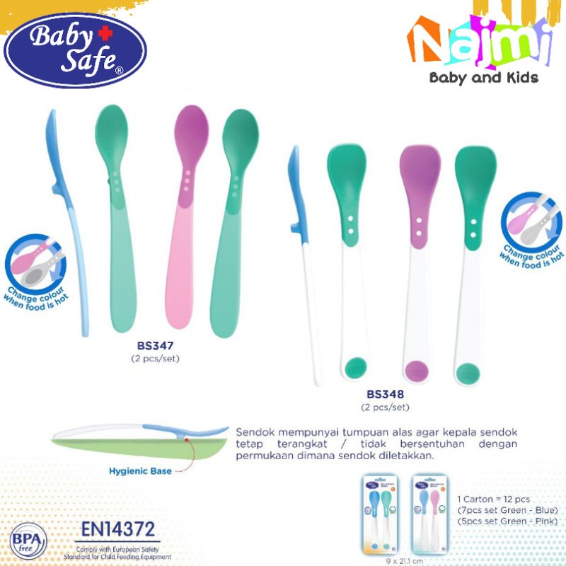 BS347 BS348 Baby Safe Heat Indicator Spoon / Sendok Indikator panas Babysafe