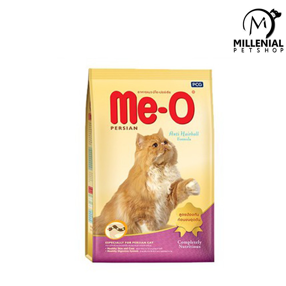 Makanan Kucing Meo Persian 1.1 kg Dry Food Cat 1.1kg Me o 1.1