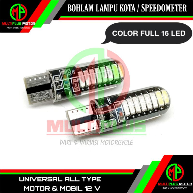 Bohlam Bolam Bulb lampu kota led kedip RGB,T10,T13,COLORFUL,COLOR FULL,RAINBOW,7 WARNA WARNI,7WARNA,