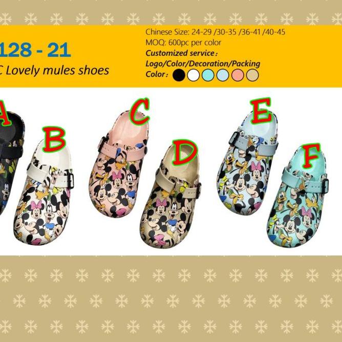 Sandal Baim Tawana Anak Couple Dewasa Disney Import High Quality