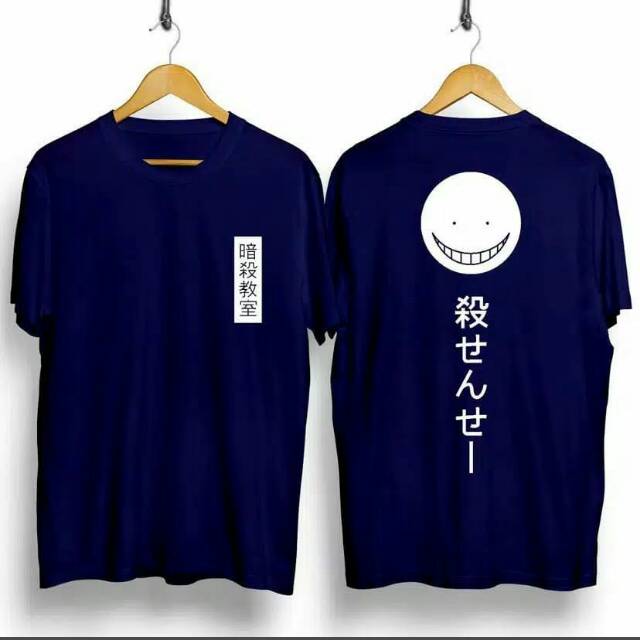 BAJU TSHIRT KAOS DISTRO SMILE JAPAN / ATASAN PRIA / T-SHIRT PRIA