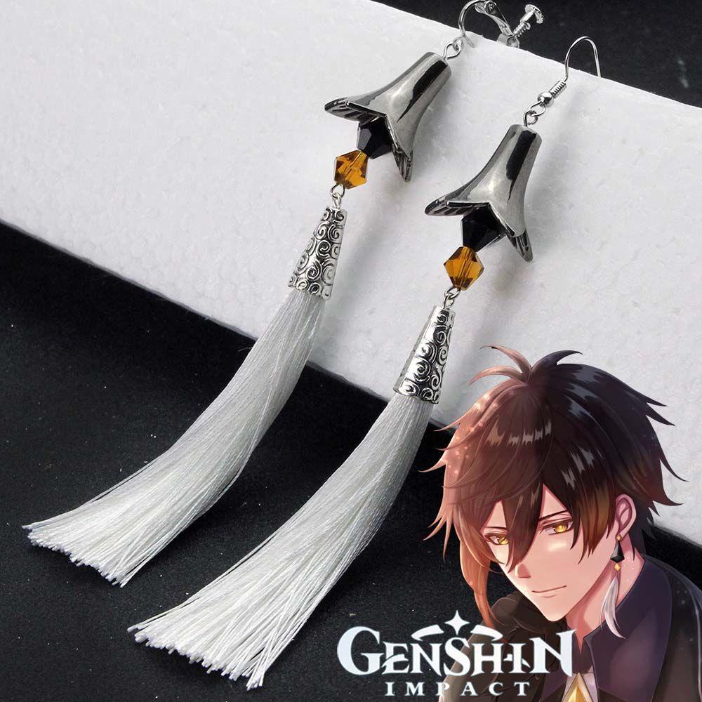 Needway   Genshin Impact Pendant Alloy Panjang Rumbai Cosplay Anting Perhiasan Peripheral Earrings Zhongli Telinga Klip