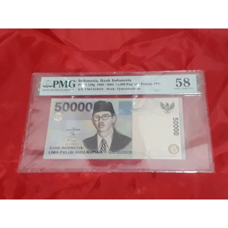 Uang Kuno Indonesia Rp 50000 Lima Puluh Ribu WR Soepratman 1998 PMG