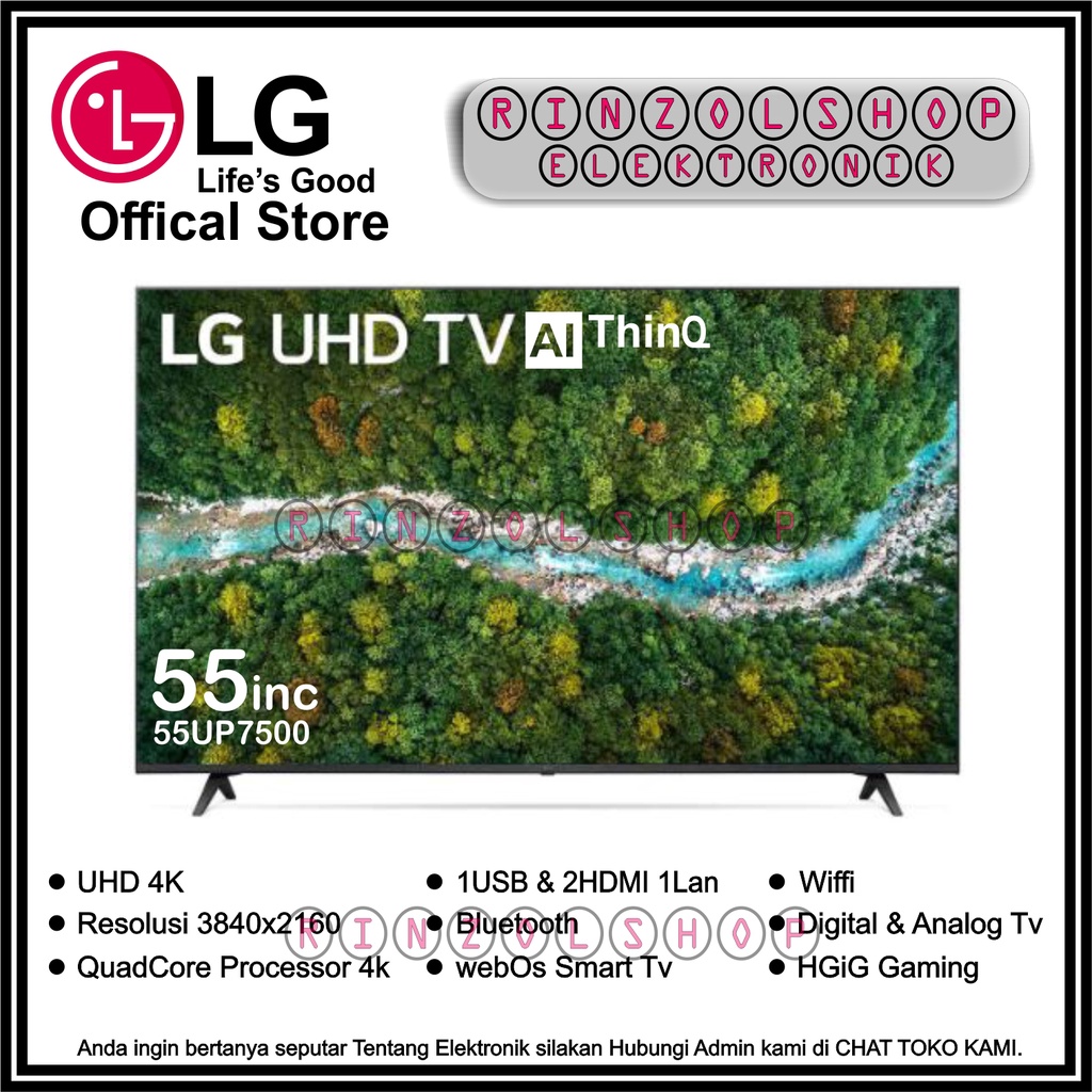 LED TV LG 55UP7500 SMART TV UHD 4K HDR 55UP7500PTC