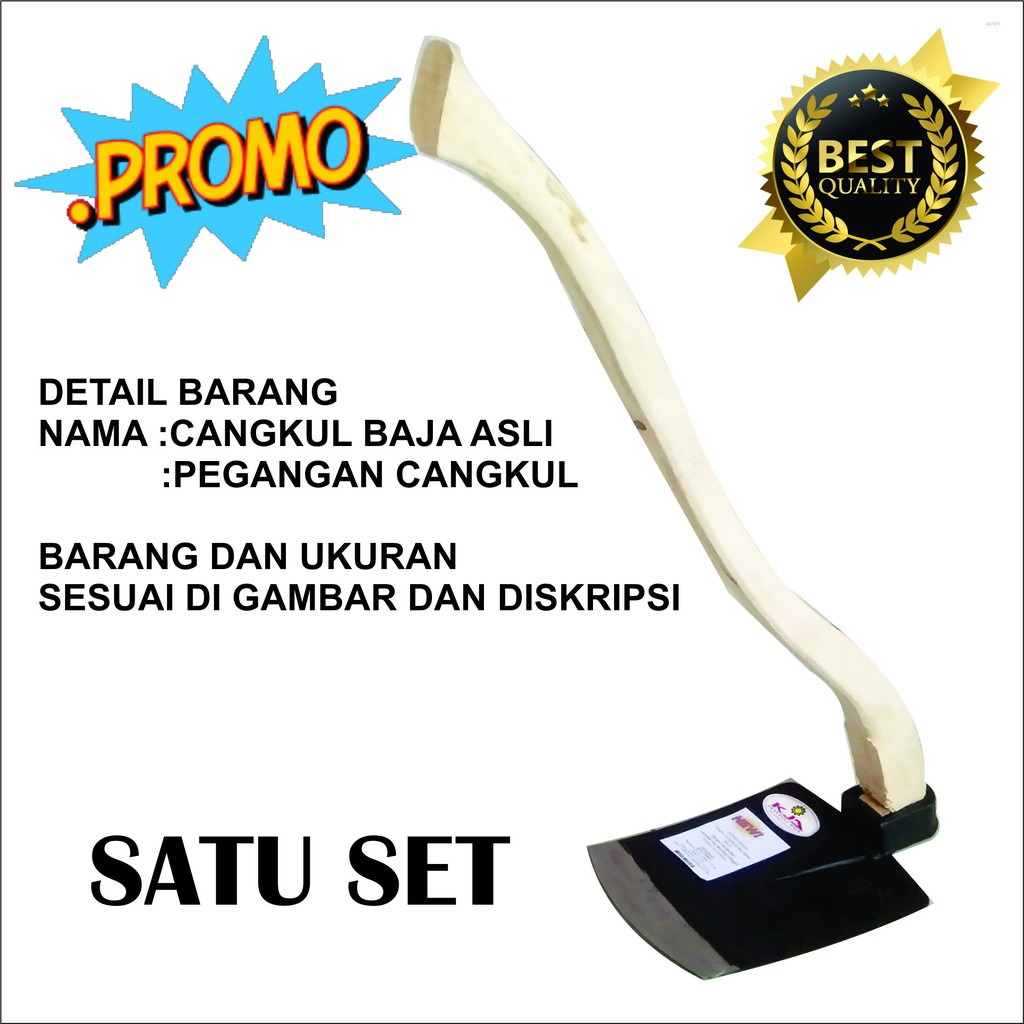 New Cangkul Sawah super KJA eras + pegangannya full baja kwalitas export  tanpa las