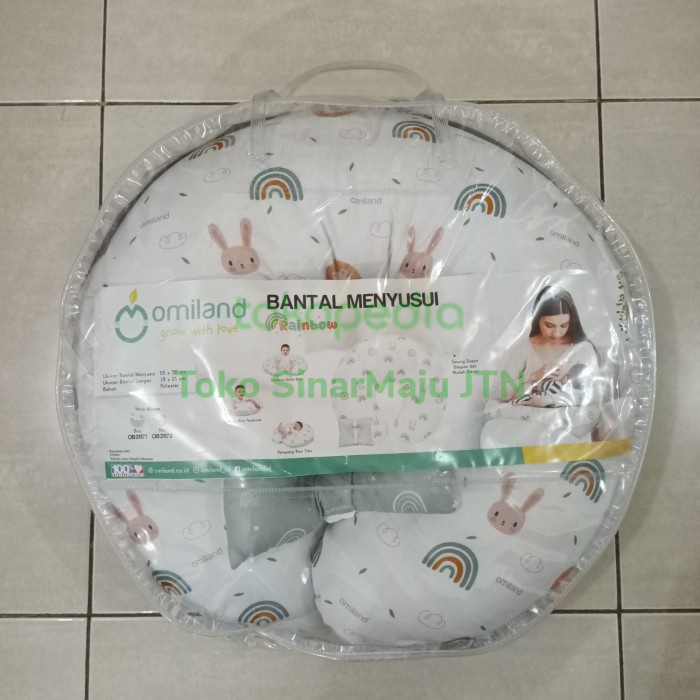 Bantal Menyusui + Bantal Peang (FREE) Omiland Rainbow Series OB31171