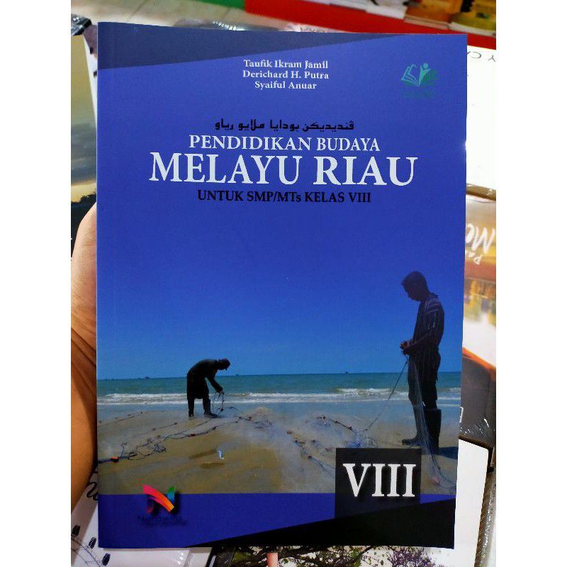 Buku Pendidikan Budaya Melayu Riau (BMR kelas 7 8 9)