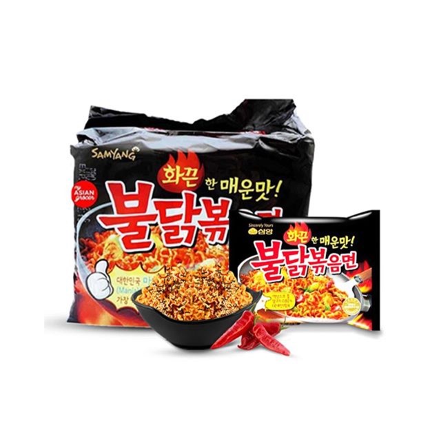 

SAMYANG SPICY CHICKEN