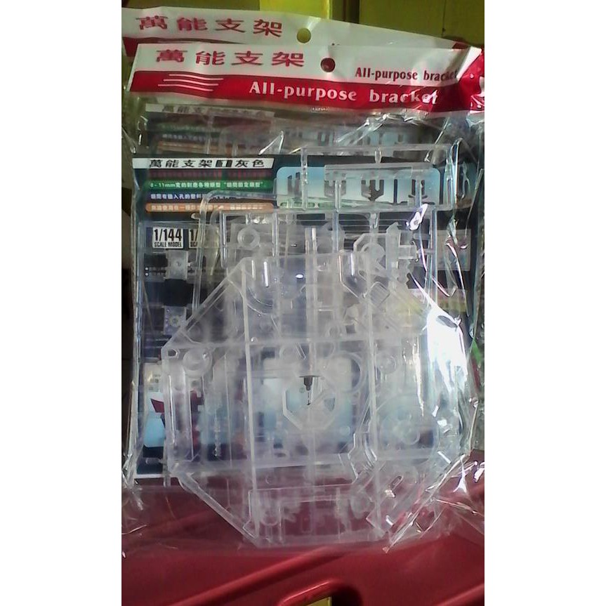 STAND BASE GUNDAM MG 1/100 ACTION BASE