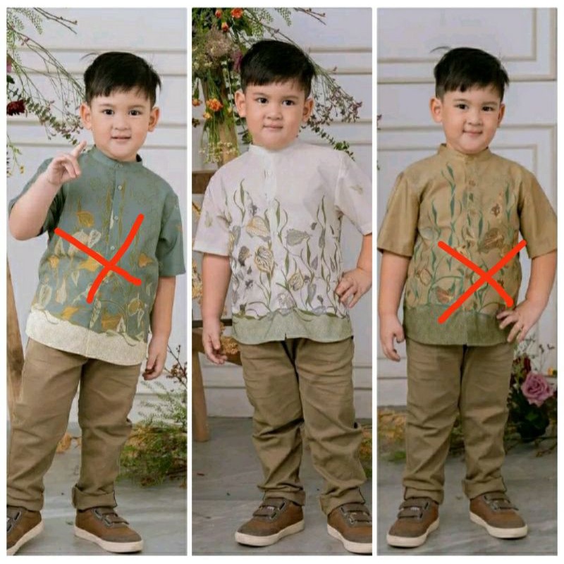 Adinata Koko by Geulis / Koko Anak