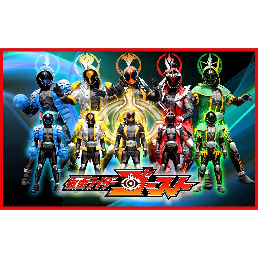 DVD Ghost - Kamen Rider Ghost