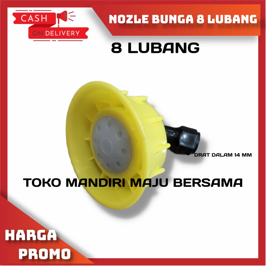 NOZZLE PLASTIK MODEL BUNGA 8 LUBANG / MATA SPRAYER ELEKTRIK / SPUYER