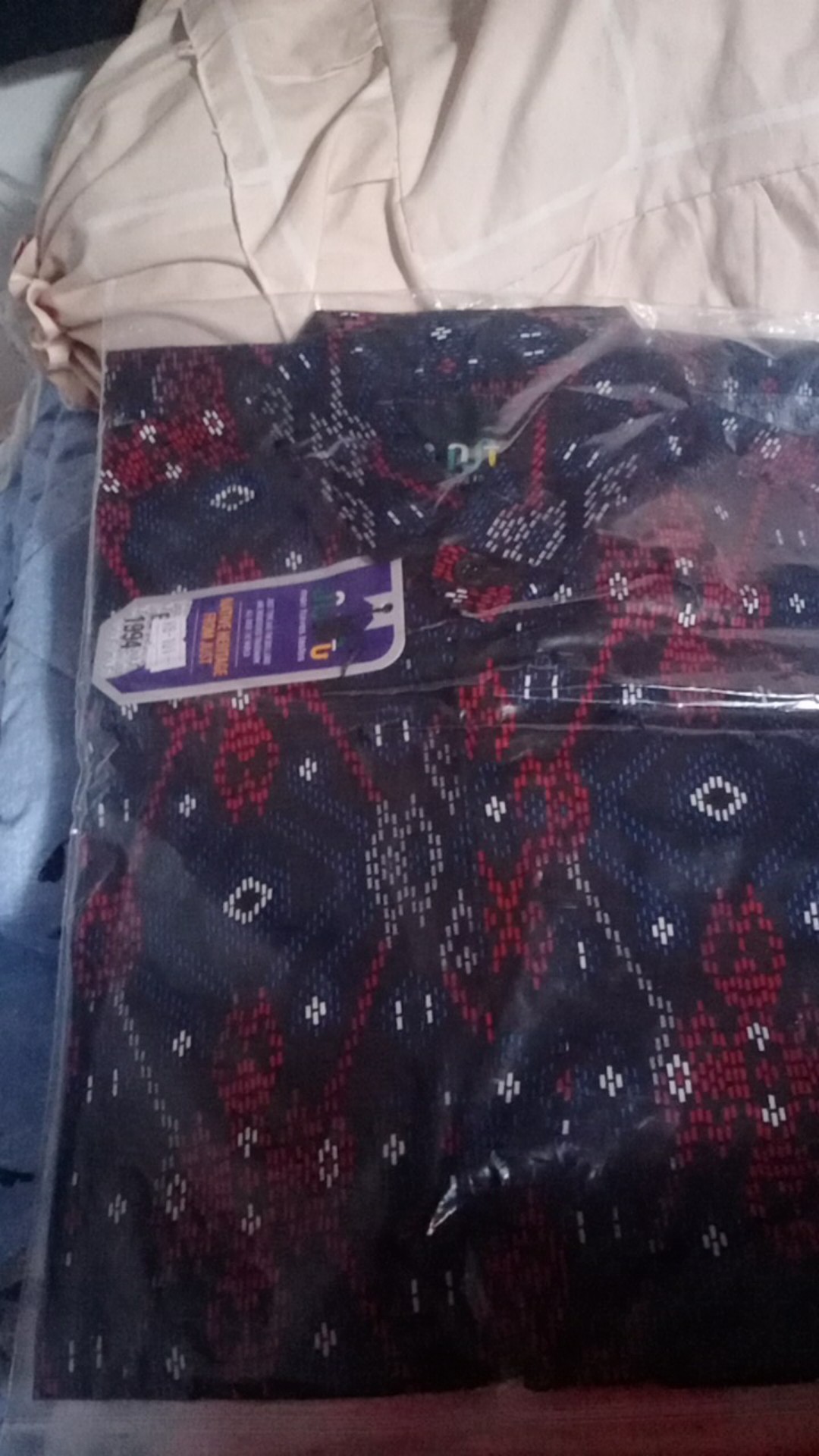 Kemeja Batik Songket Pria Lengan Pendek