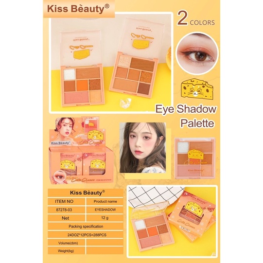 [ ECER ] KISSBEAUTY CHEESE EYESHADOW 7803