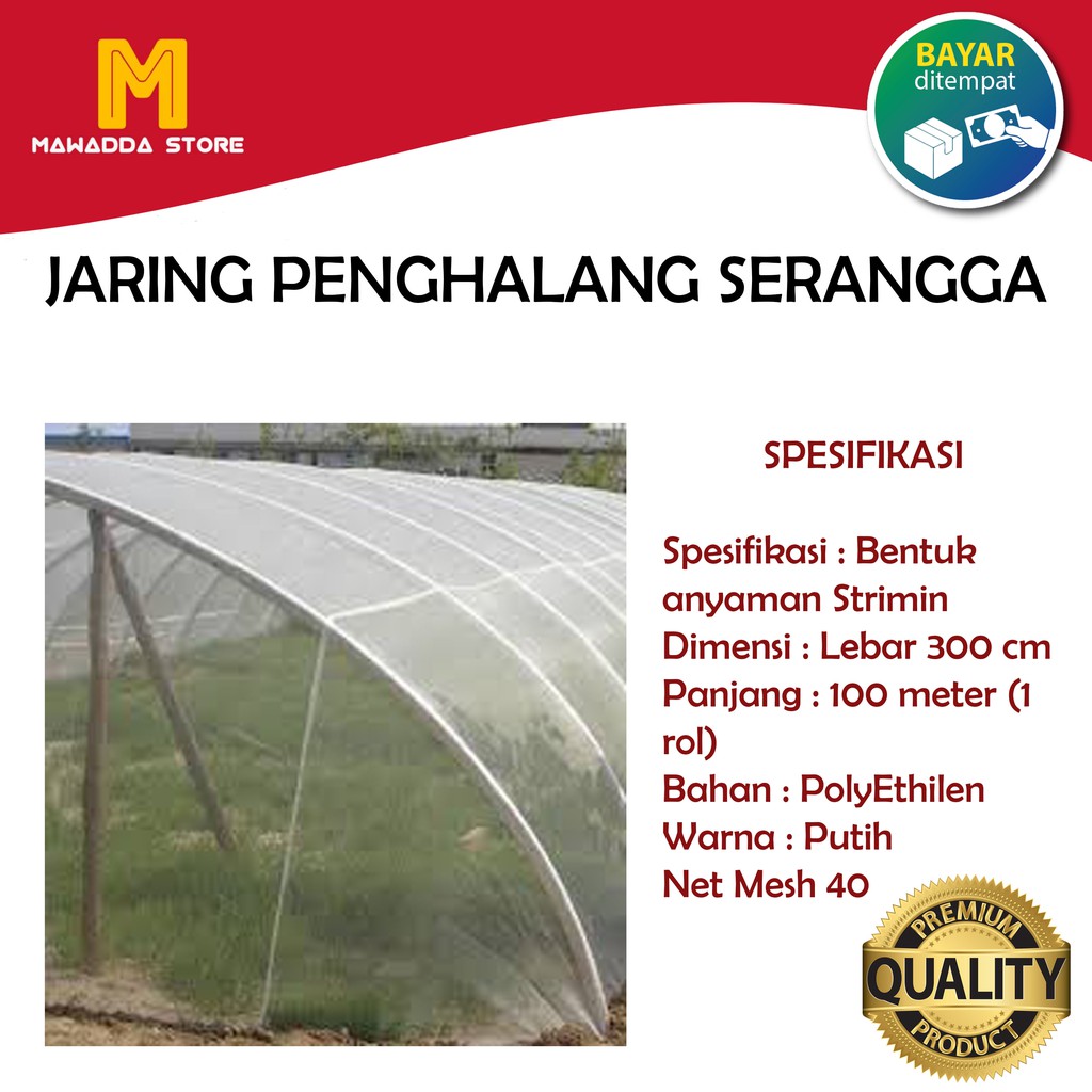 Insect Net Screen Jaring Penghalang Serangga - Lebar 3m Mesh 40