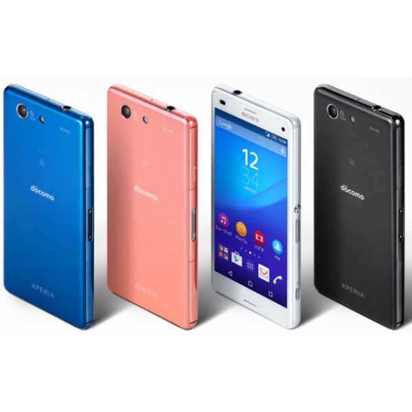 Sony Xperia Z4 Compact - 2GB/16GB - Second Bergaransi
