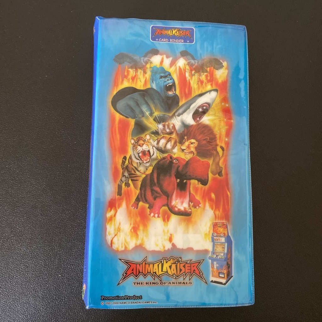 Album Animal Kaiser Card Binder Promotion Product Muat 120pcs Original