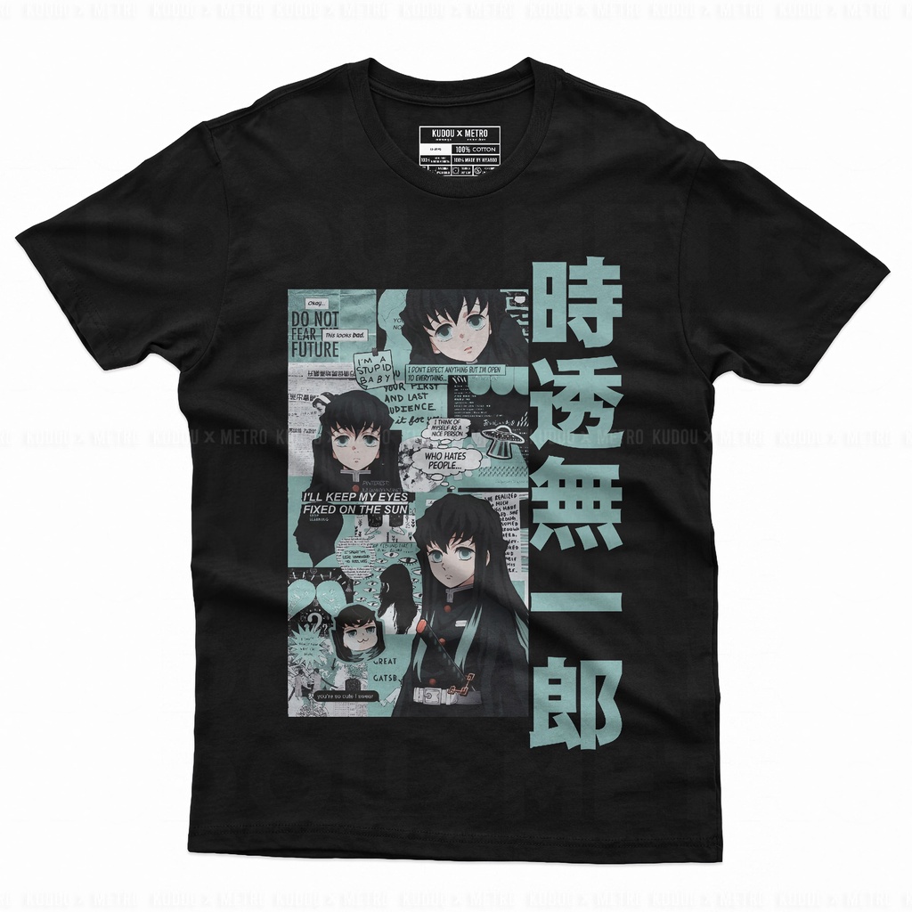 Tshirt Tokitou Muichirou Anime Manga Kimetsu No Yaiba Premium Unisex