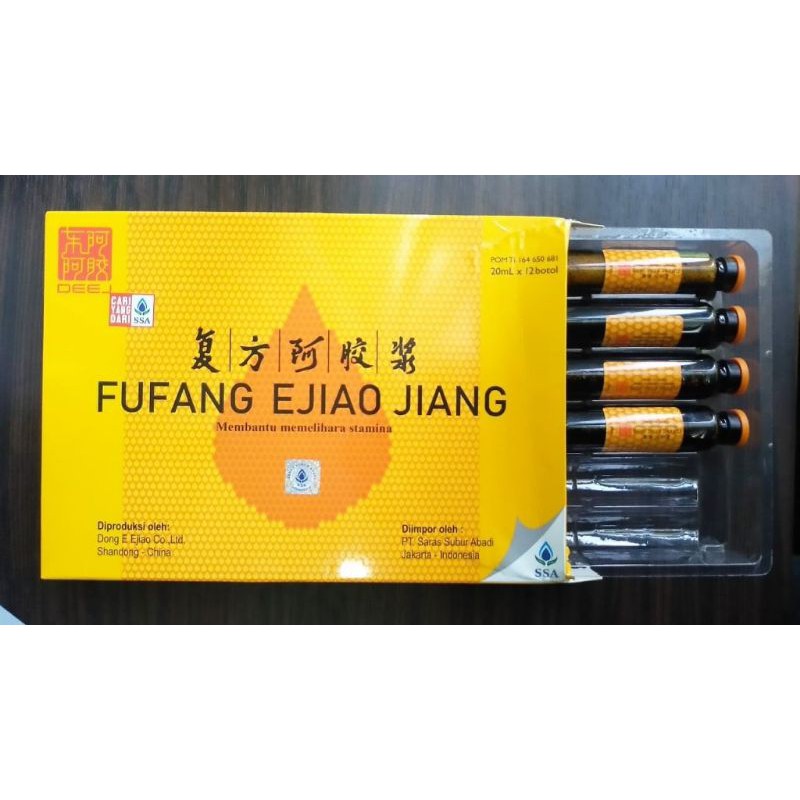 fufang ejiao jiang @20ml (dijual eceran), obat anemia penambah darah bisa untuk hewan anjing kucing