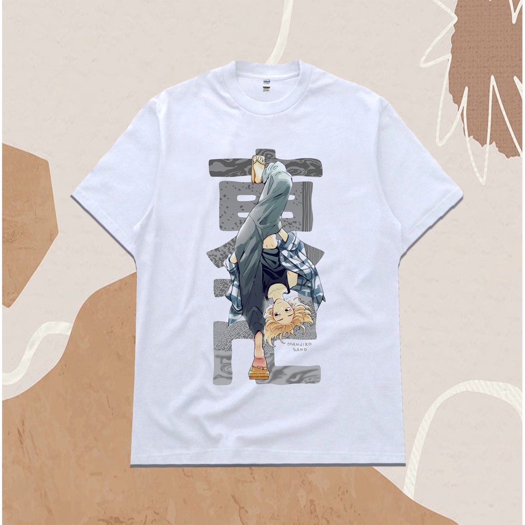 KAOS TOKYO MANJIRO SANO VINTAGE