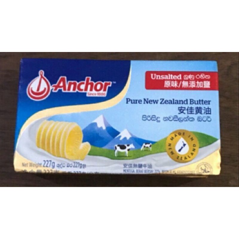 

PURE NEW ZEALAND UNSALTED BUTTER ANCHOR 200 GRAM