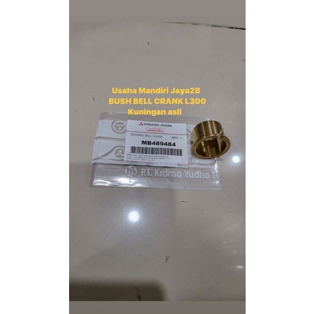 BUSHING BELL CRANK L300 KUNINGAN ASLI MB489484 HARGA 1PC