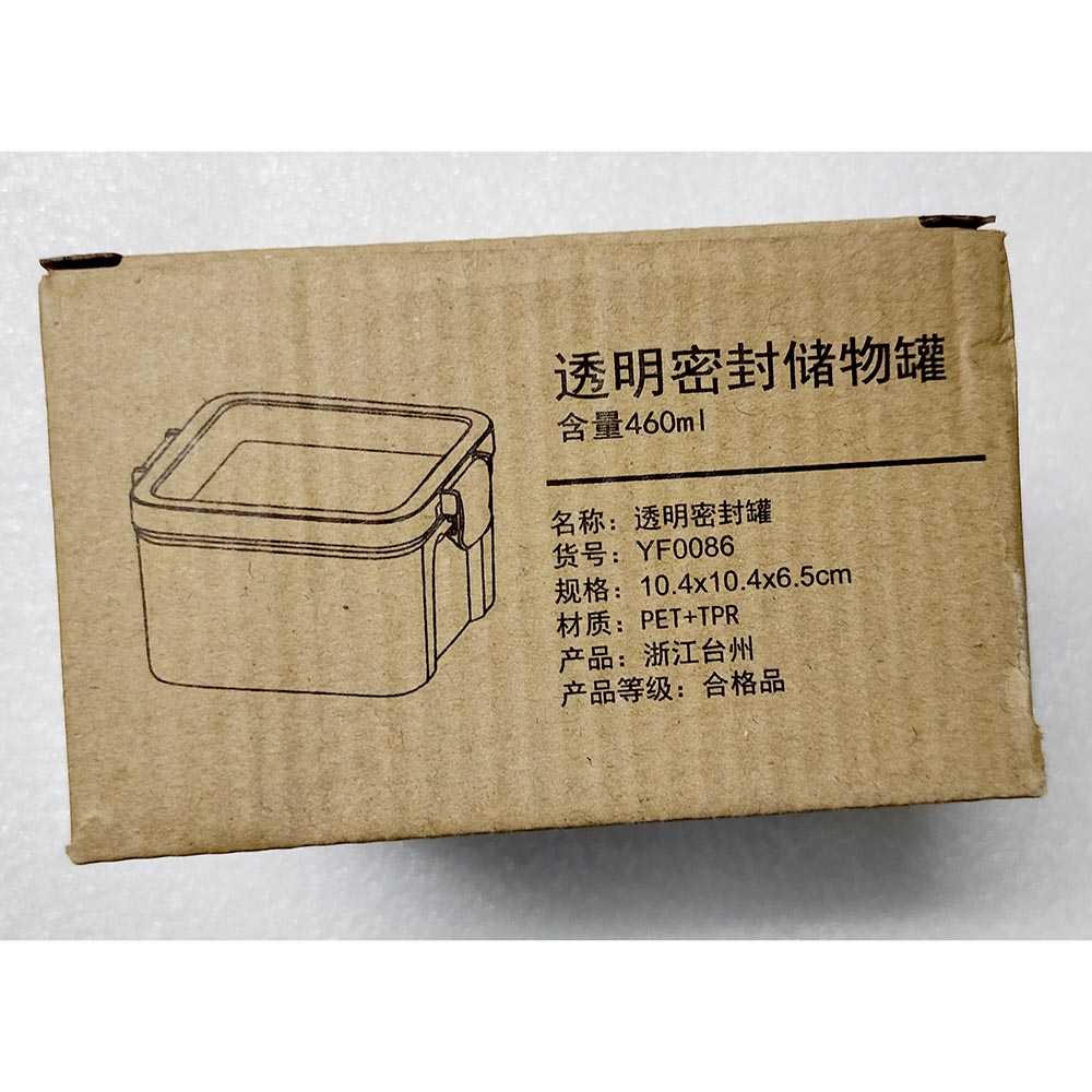 ARS - TaffHOME Toples Wadah Makanan Food Storage Container - FTK227