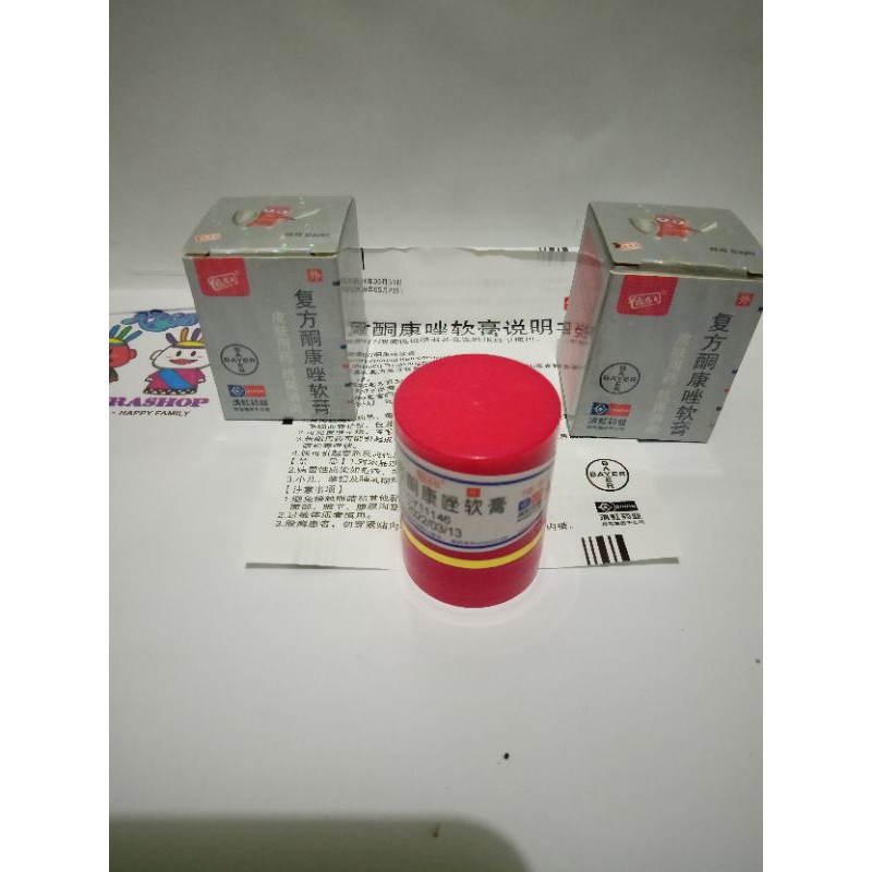 Salep HL/ORIGINAL PI KANG WANG 7gr( salep gatel,eksim, kudis)-2
